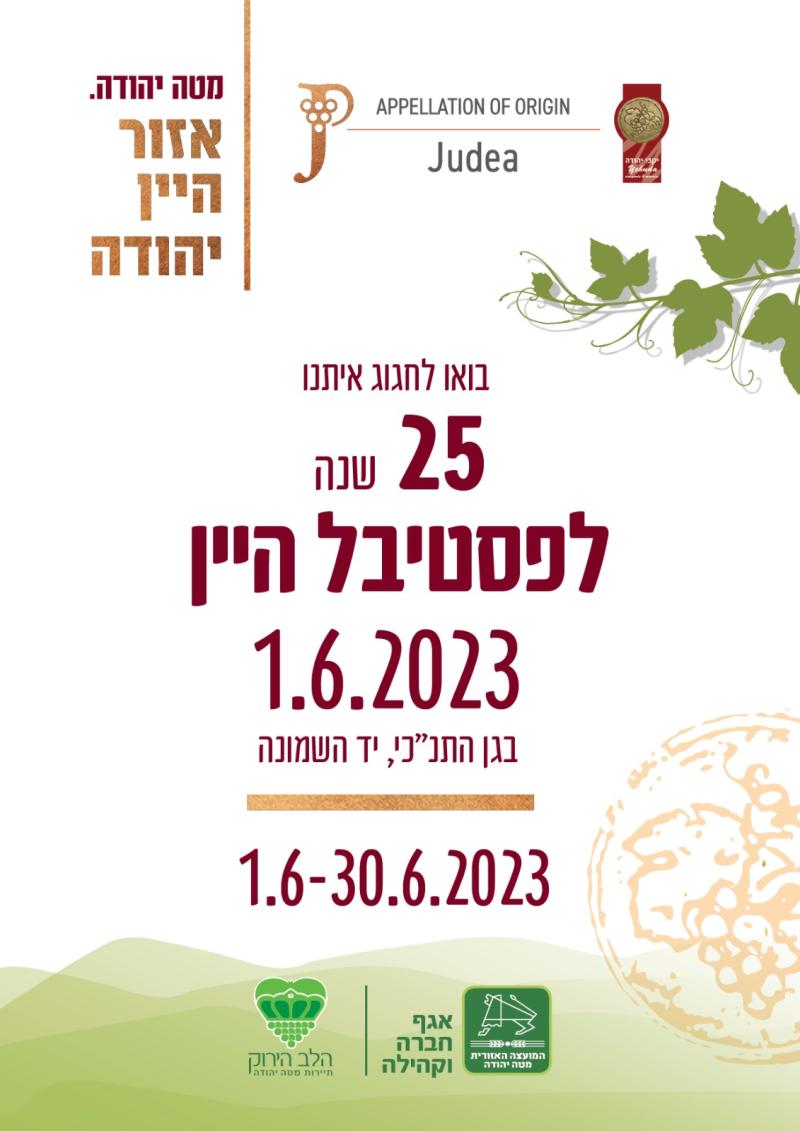 event_img