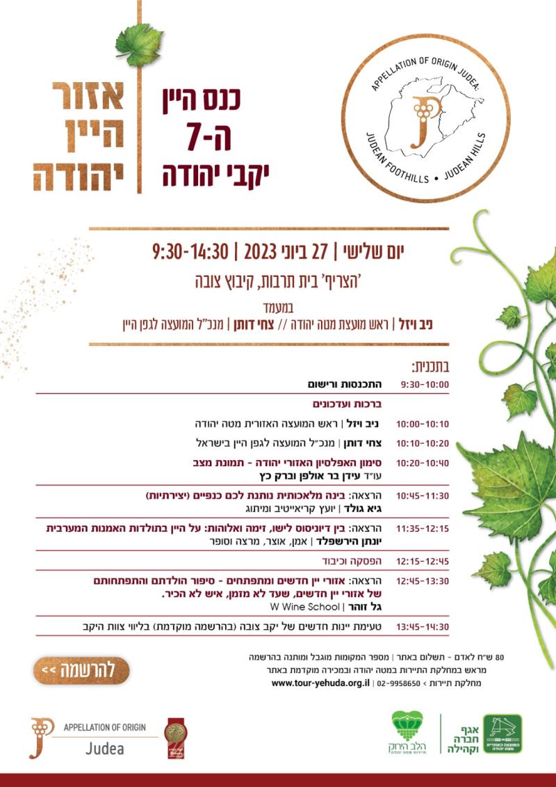 event_img