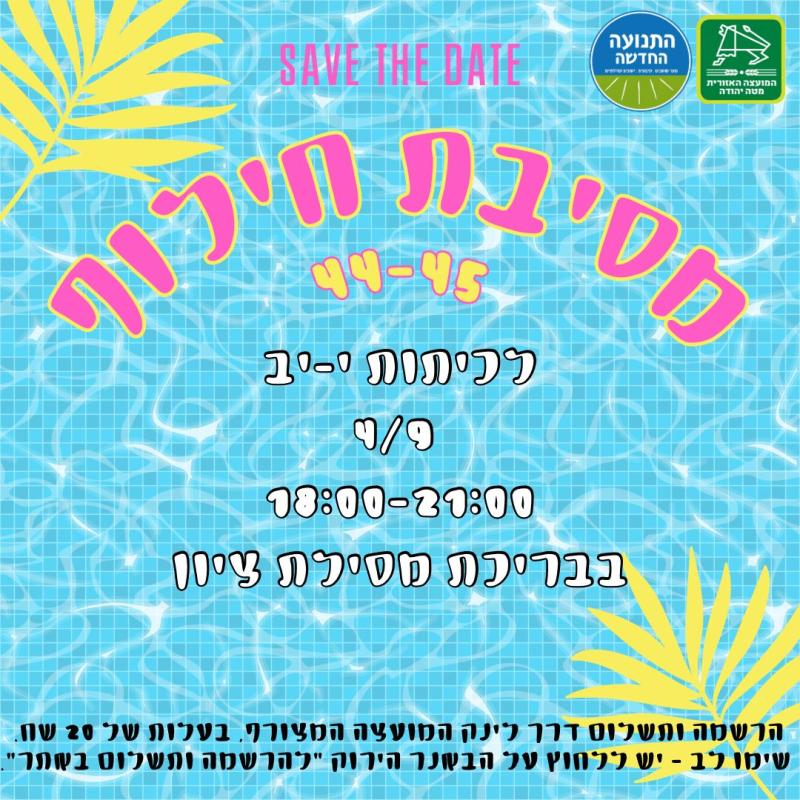 event_img